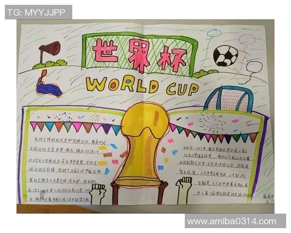 武汉足球队的精神探索与团队意识的深度剖析